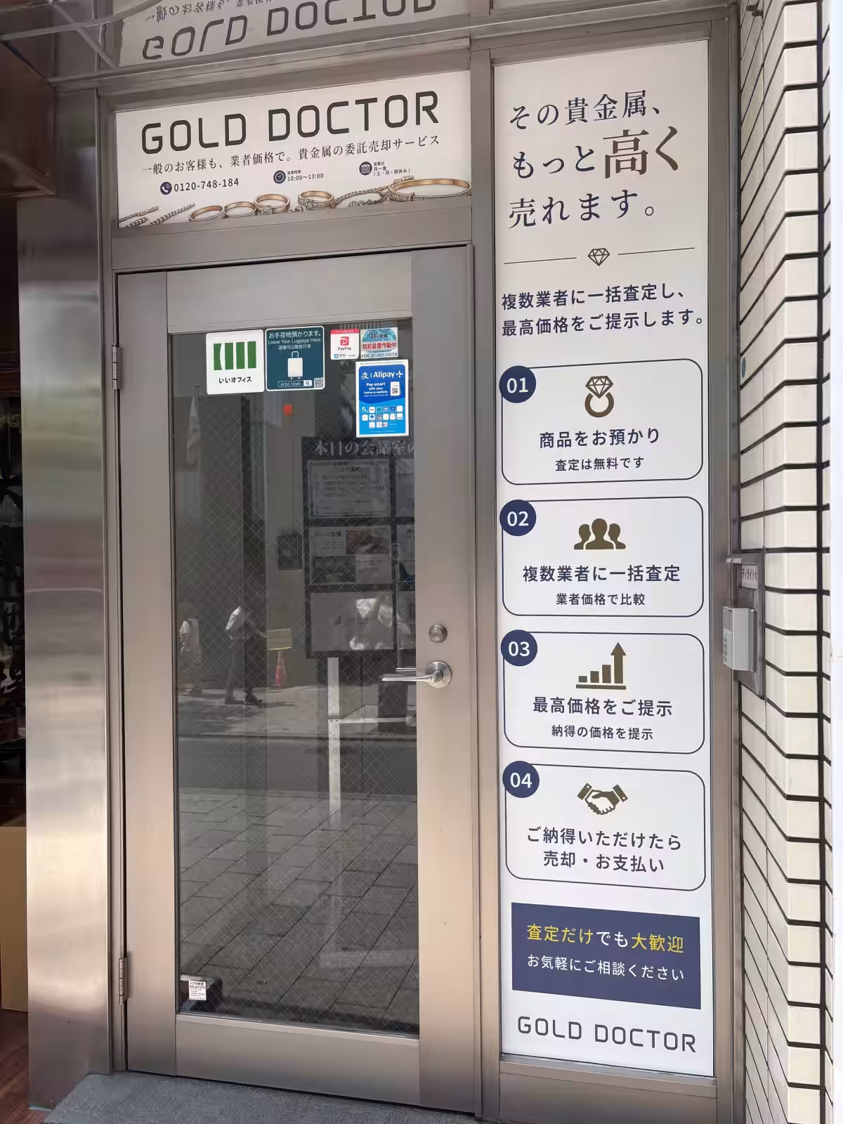 画像1