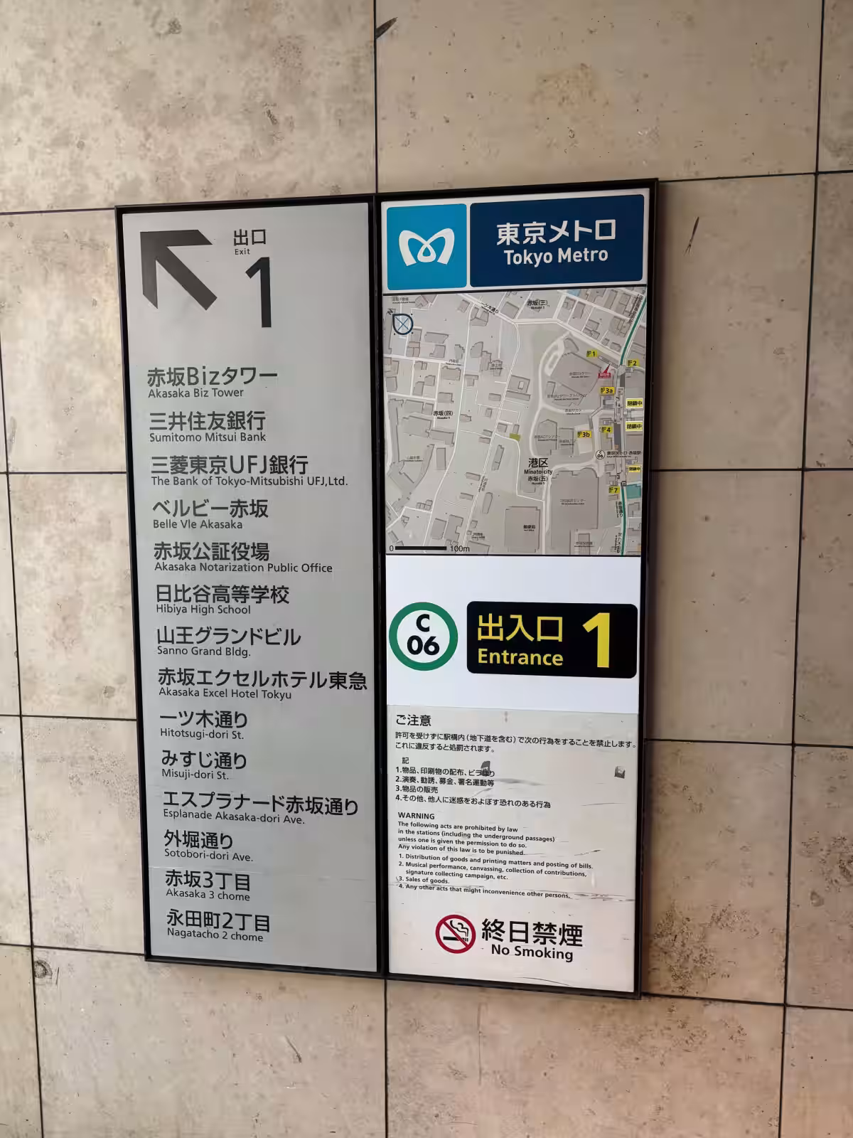 画像13