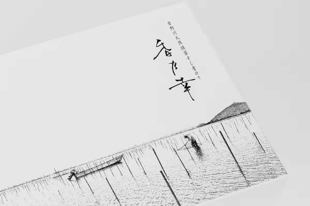画像15