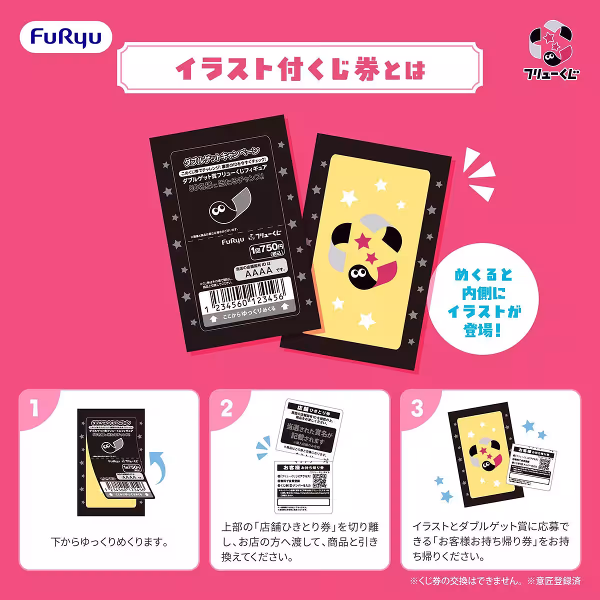 画像10