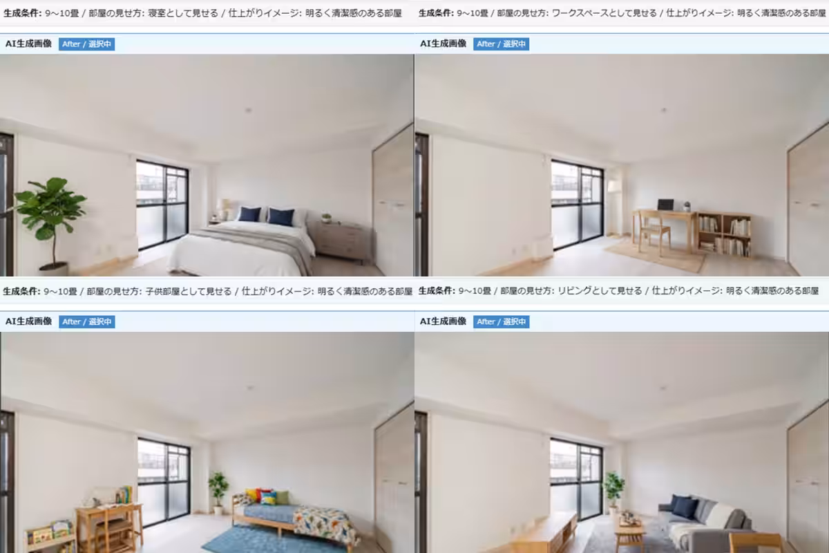 画像4