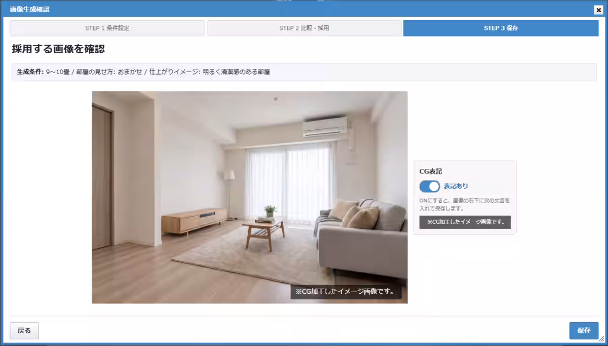 画像8