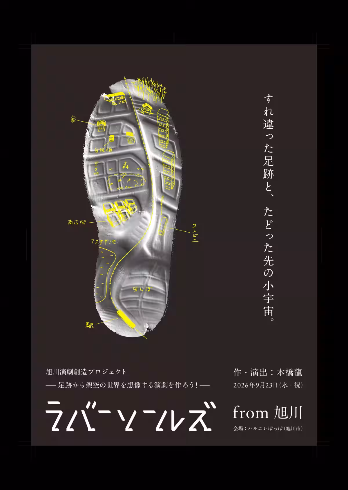 画像3