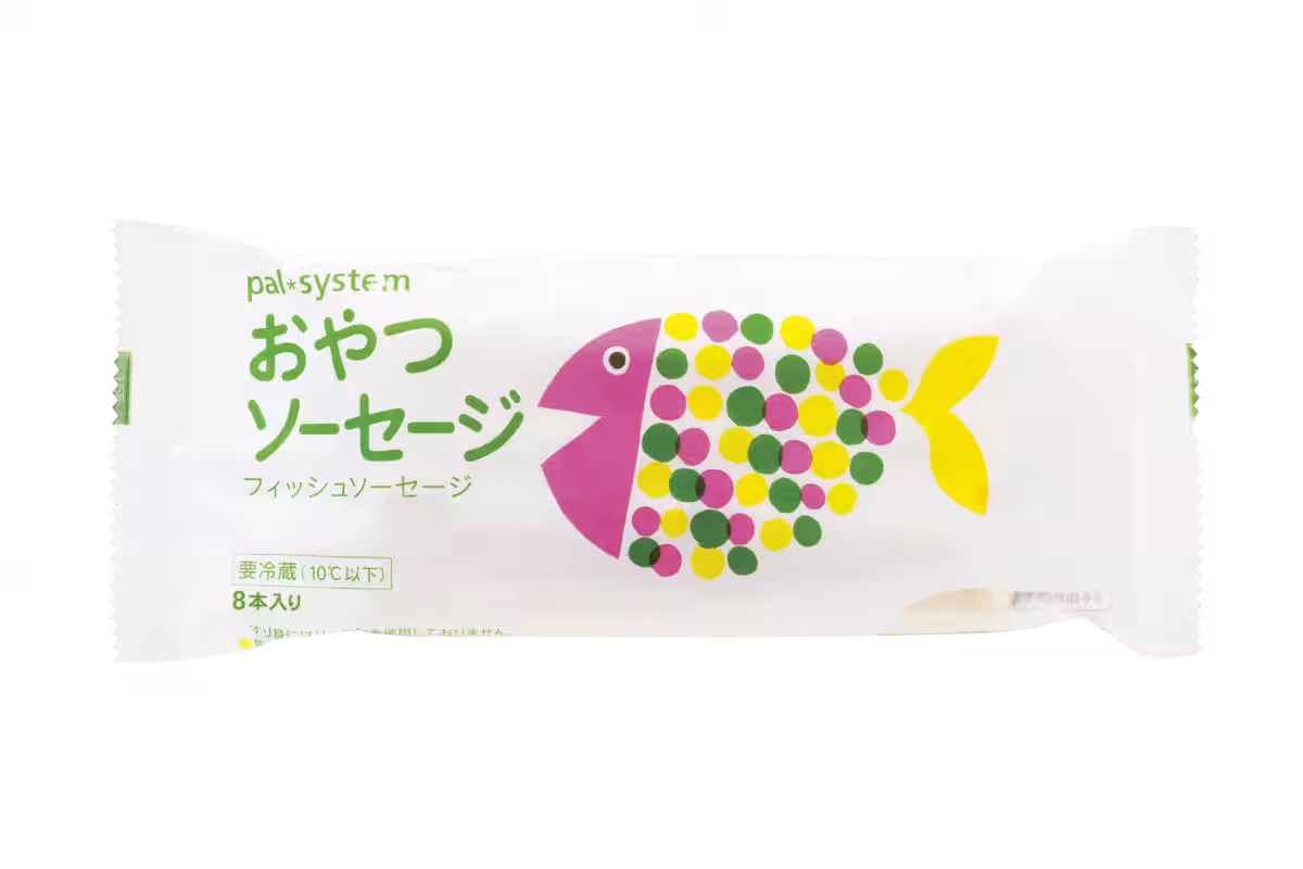 画像4