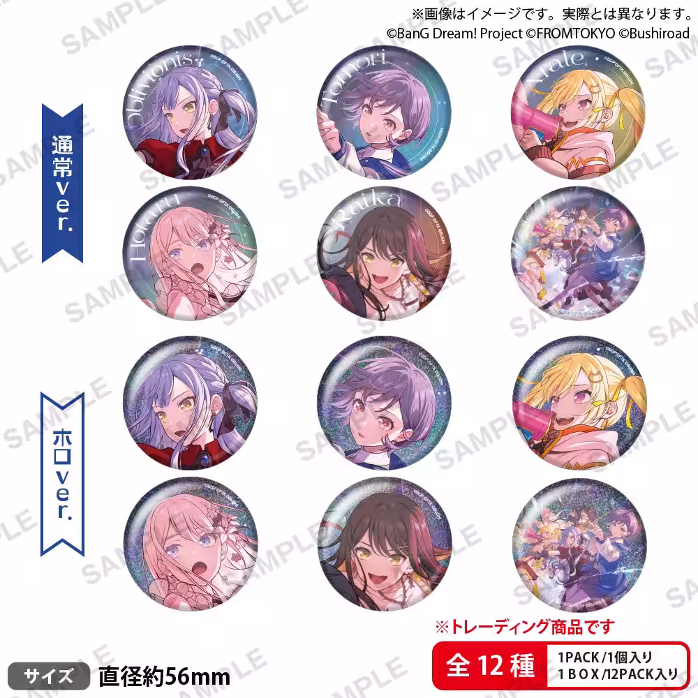 画像23