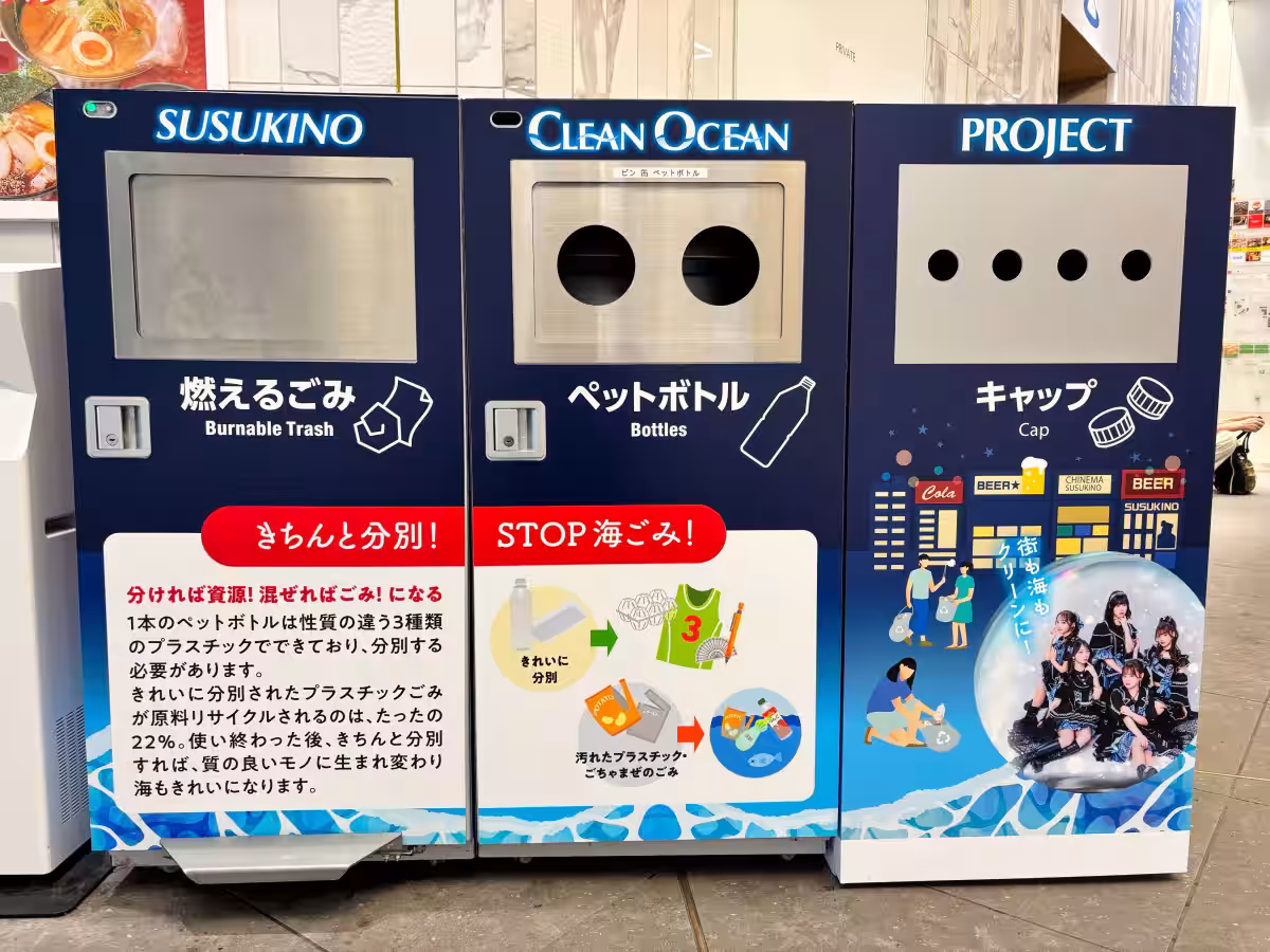 画像8