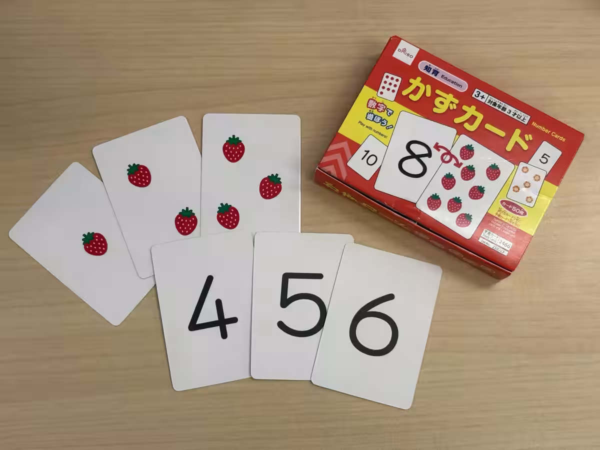 画像2