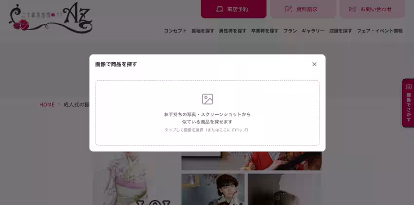 画像4