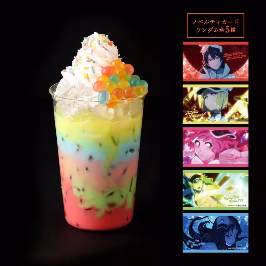 画像23