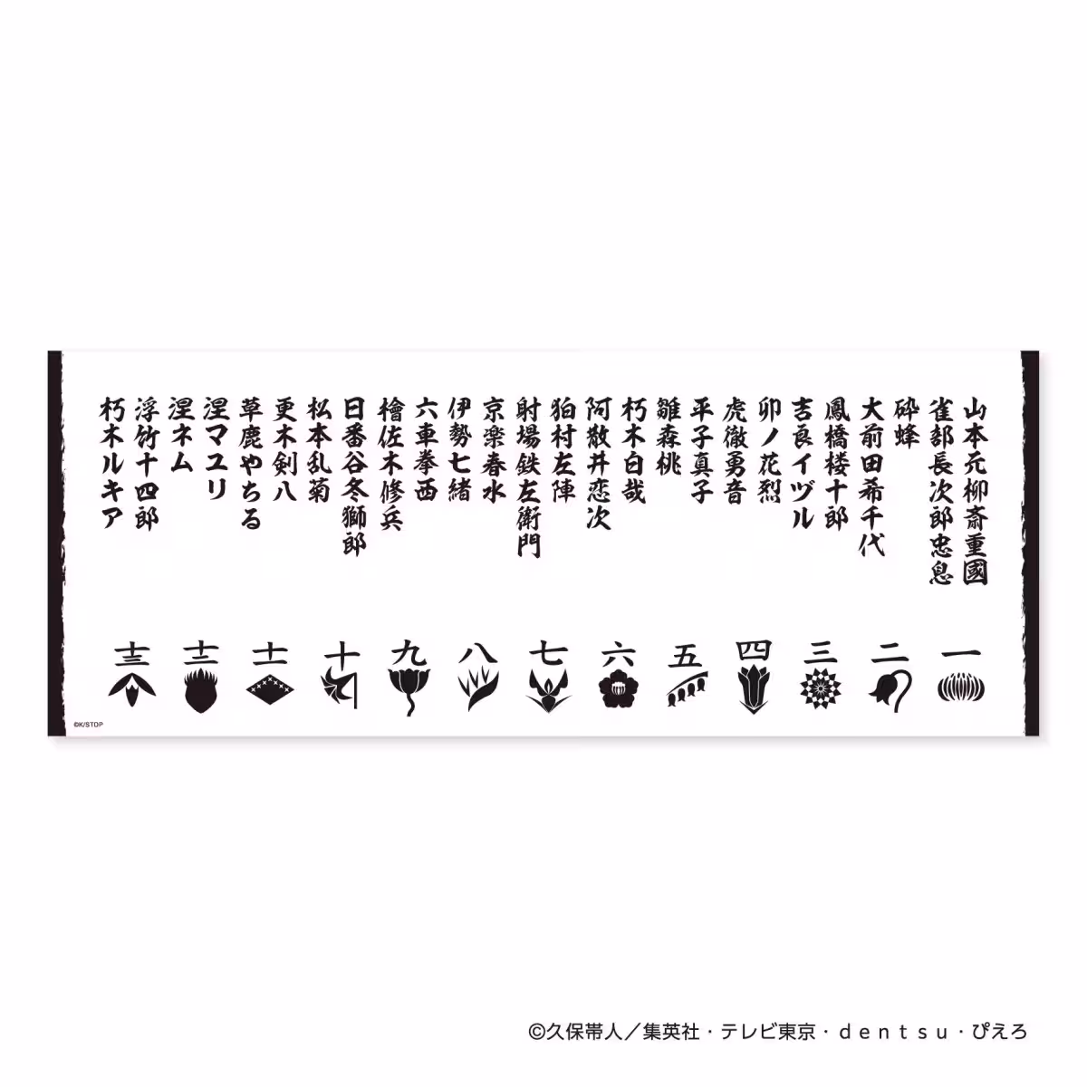 画像21
