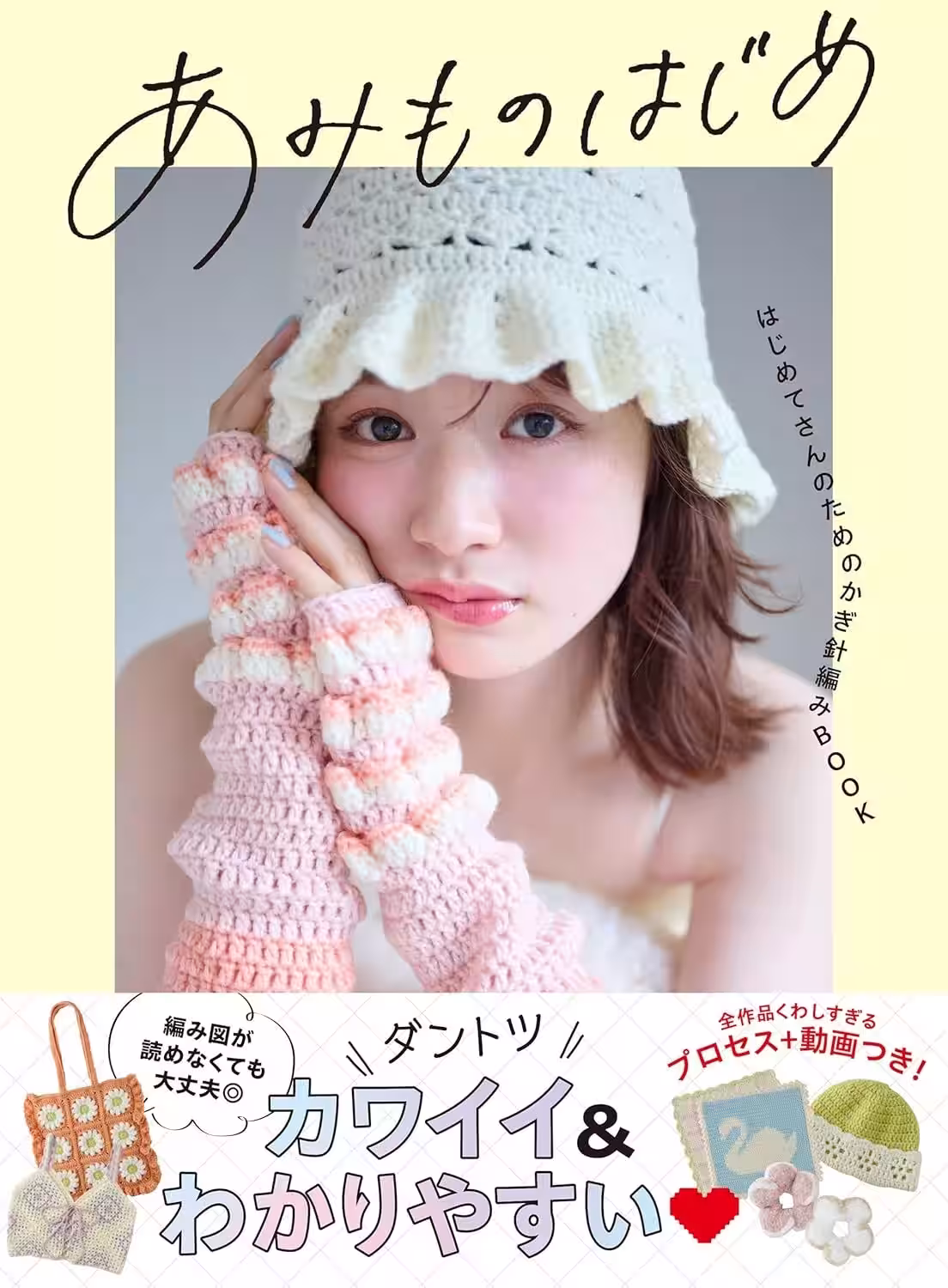 画像10