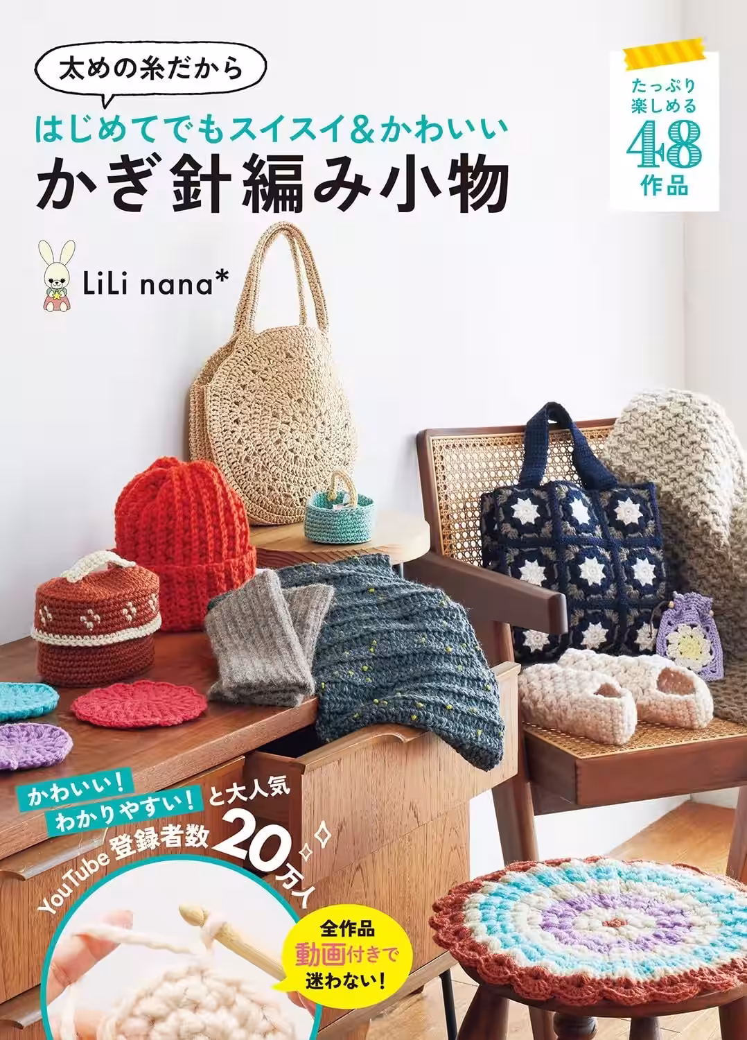 画像12