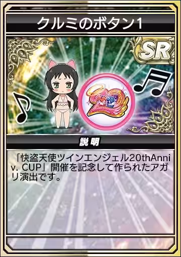 画像23