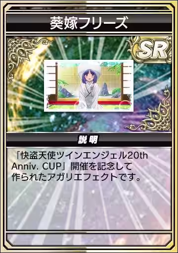 画像11