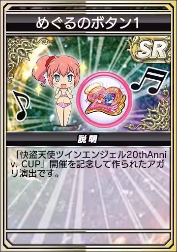 画像17