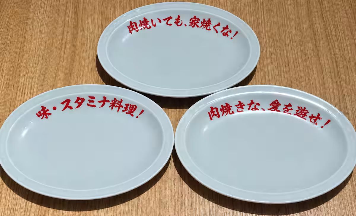 画像7