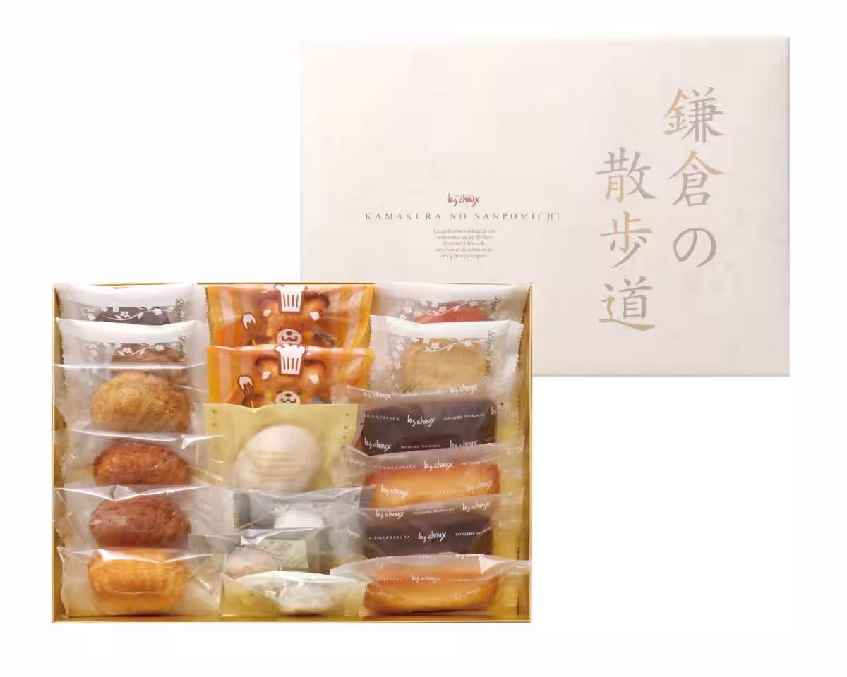 画像20