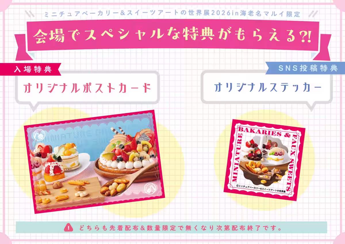 画像11