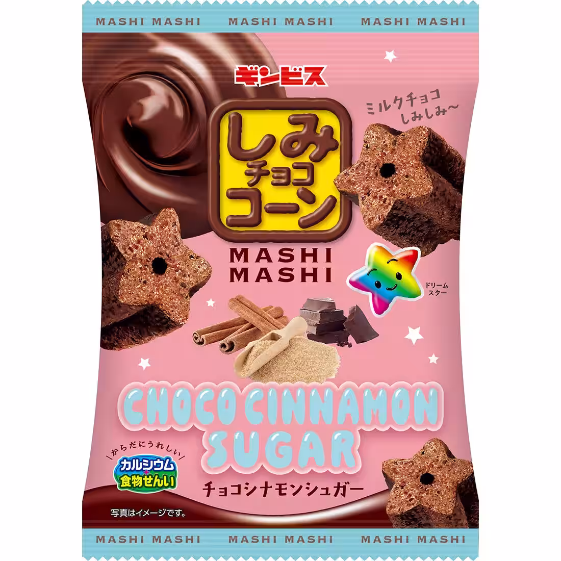 画像5