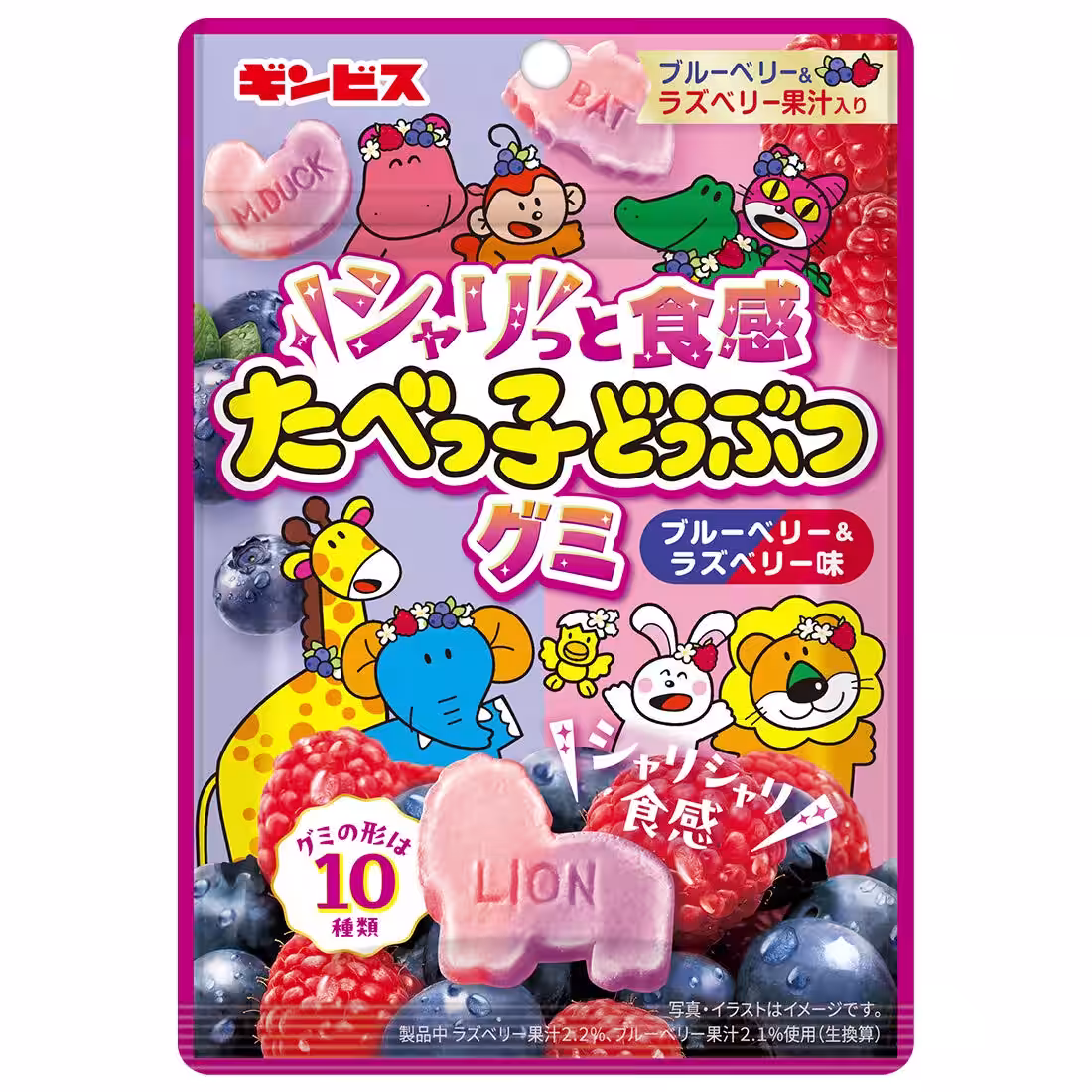 画像7