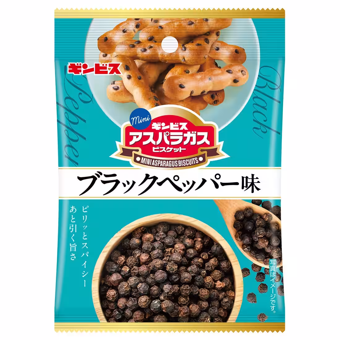 画像9