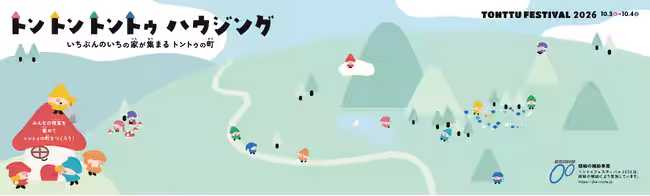 画像26