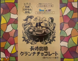 画像13