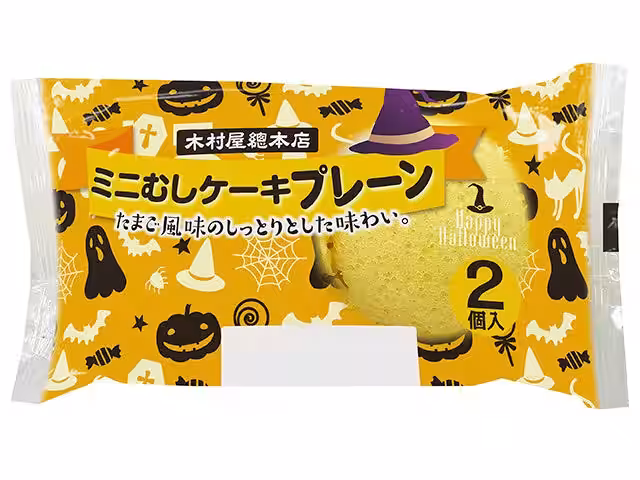 画像2