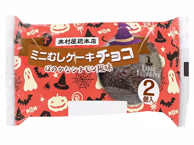 画像3