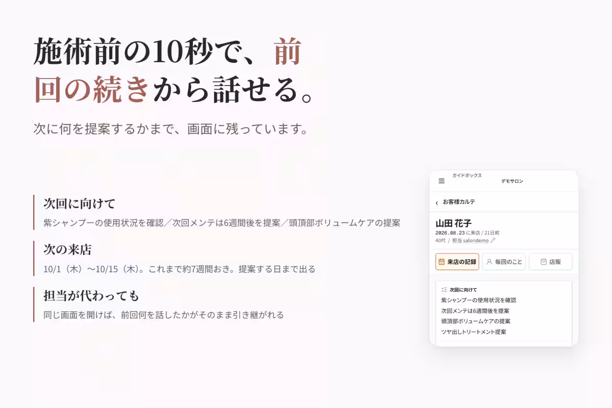 画像11