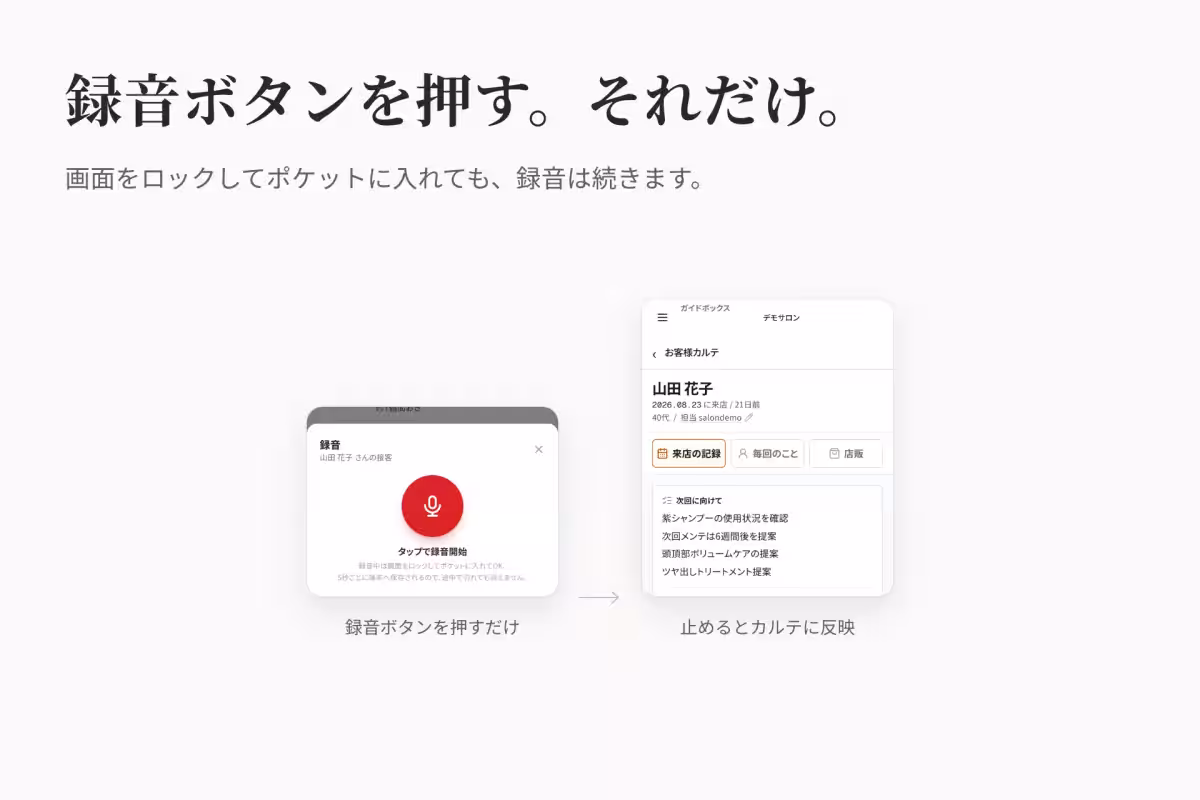 画像10