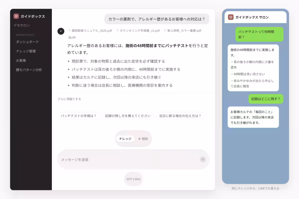 画像9