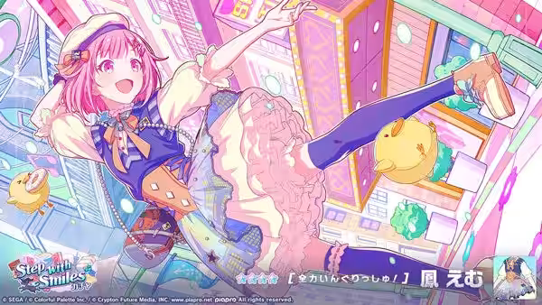 画像9