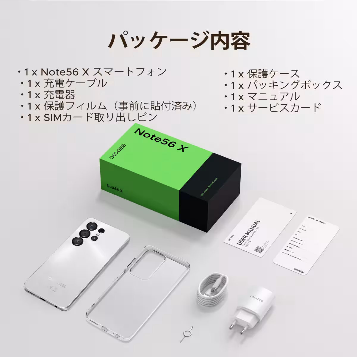 画像3