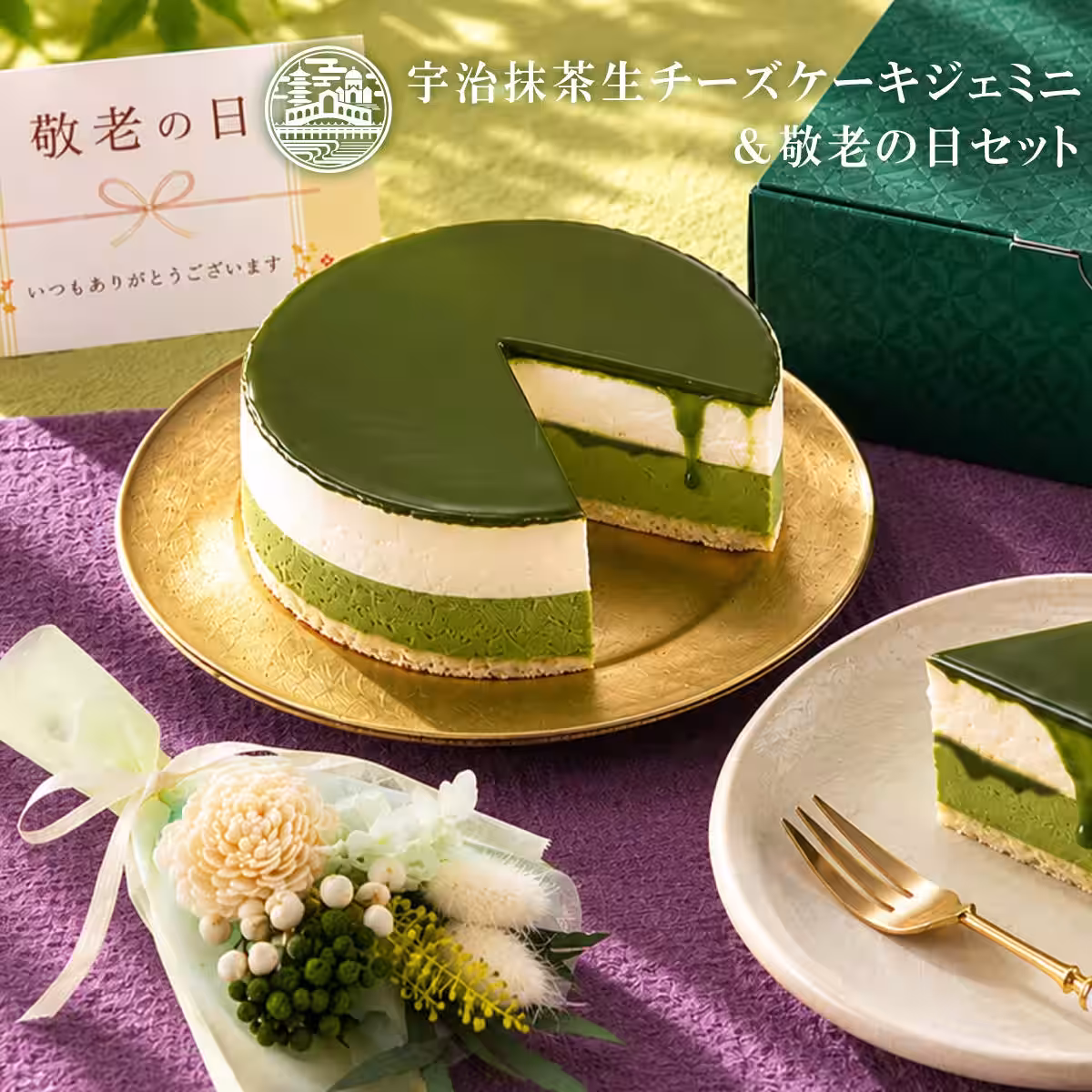 画像23