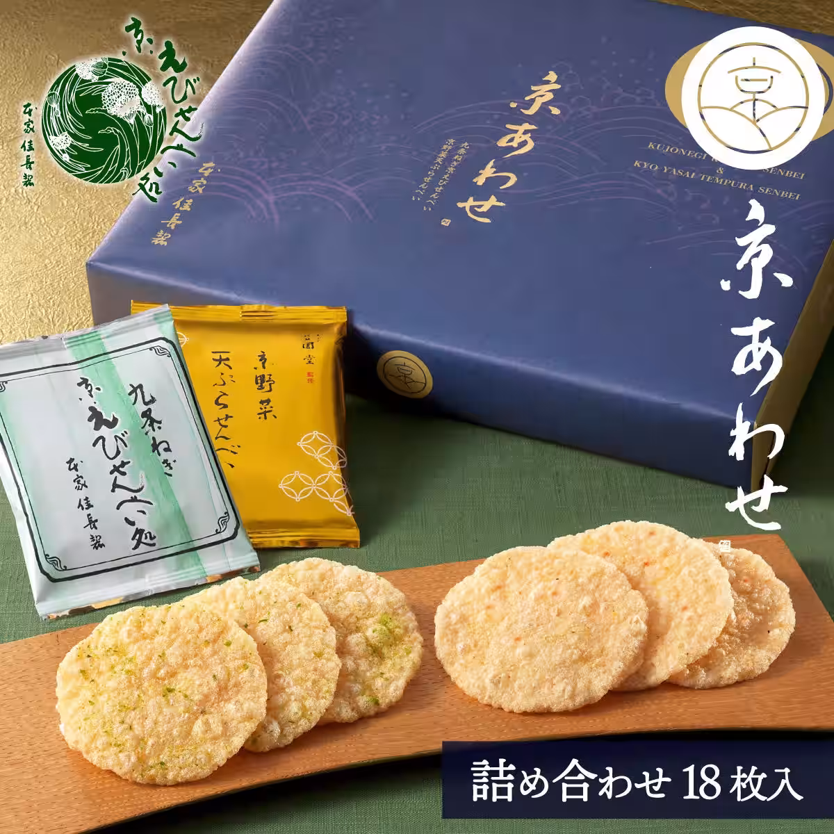 画像13