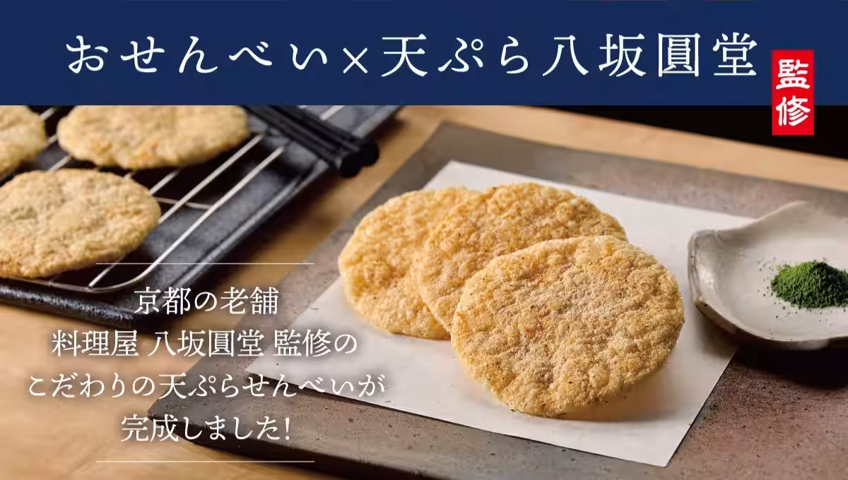 画像14