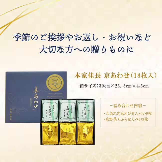 画像26