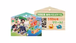 画像13