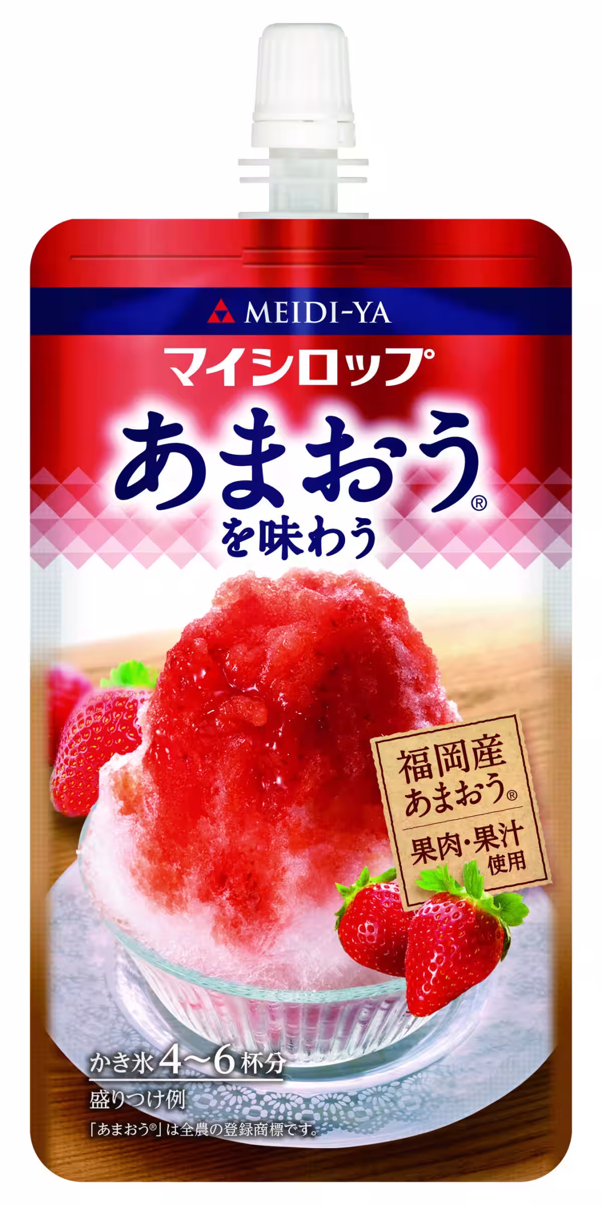 画像13