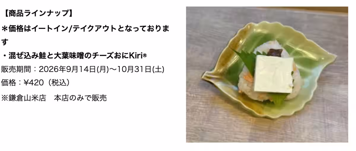 画像23