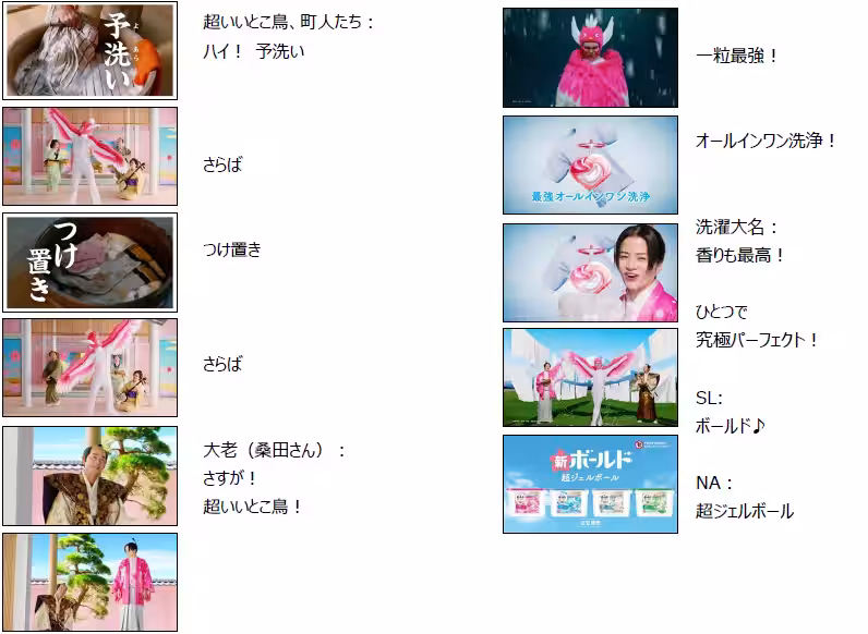 画像11