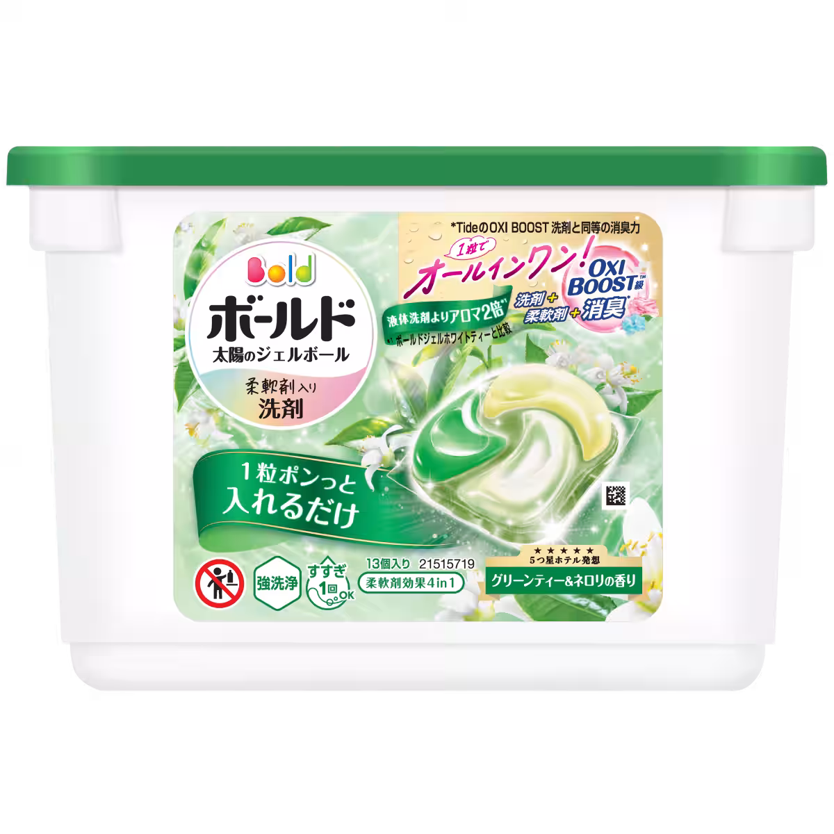 画像5