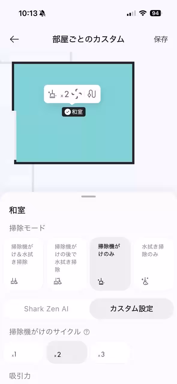 画像20