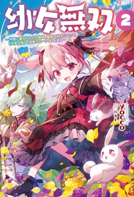 画像6