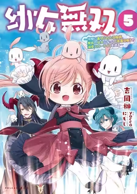 画像2