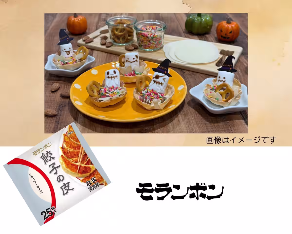 画像16