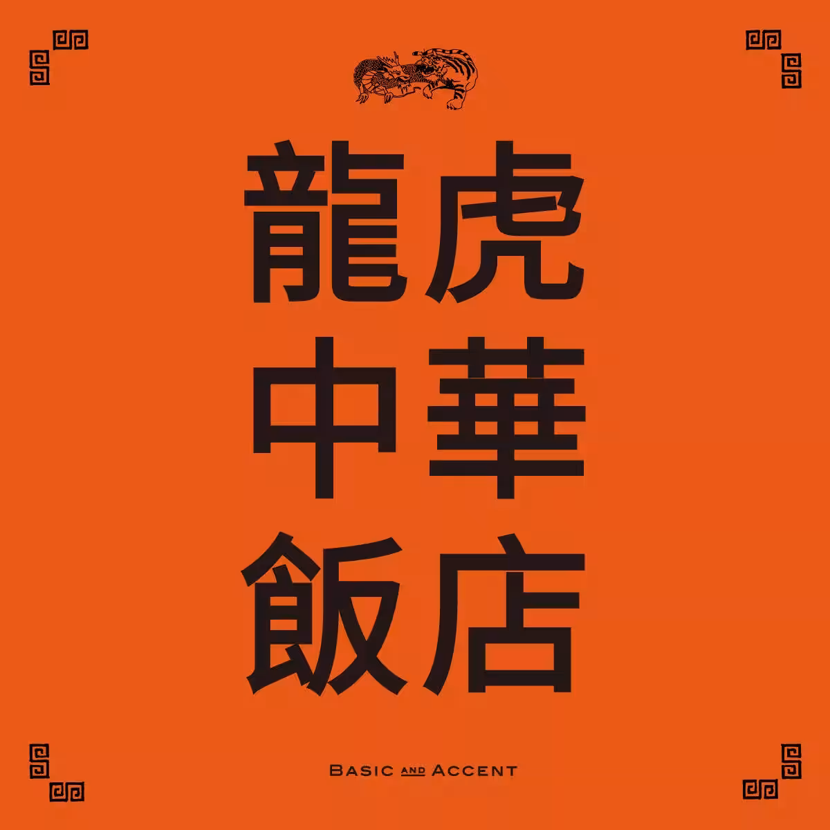 画像11