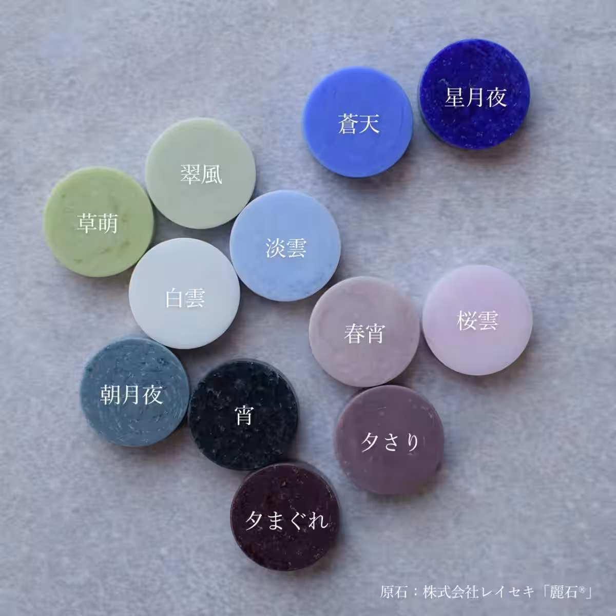 画像10