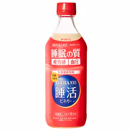画像4
